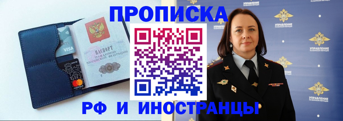 форма 3 в Ярцево